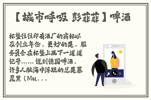 老是无缘无故硬起来什么原因中医